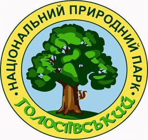 Holosiiv_National_Nature_Park